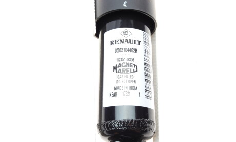 Фото 5 - Автозапчастина RENAULT 562104462R