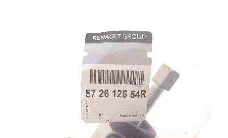 Фото 2 - Автозапчастина RENAULT 572612554R