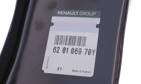 Фото 2 - Бампер (кузов) RENAULT 620106970Y