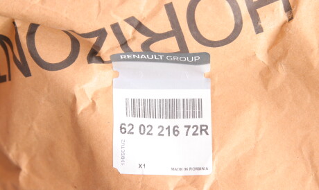 Фото 2 - Автозапчасть RENAULT 620221672R