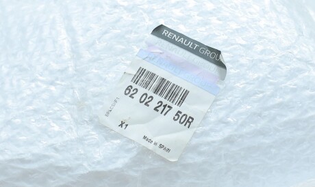 Фото 2 - Бампер RENAULT 620221750R