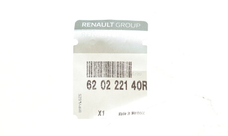 Фото 2 - Автозапчастина RENAULT 620222140R