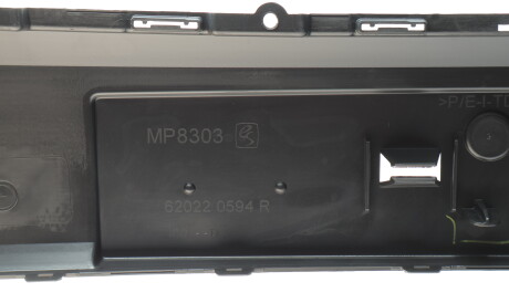 Фото 3 - Автозапчастина RENAULT 620222140R