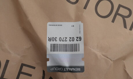 Фото 2 - Автозапчасть RENAULT 620227030R