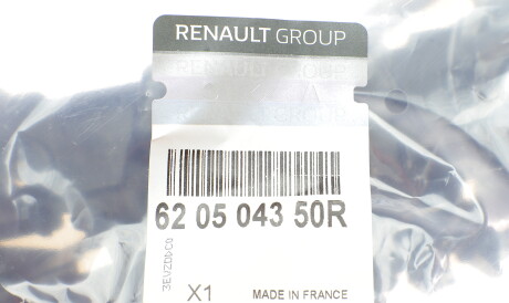 Фото 2 - Автозапчастина RENAULT 620504350R