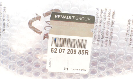 Фото 2 - Автозапчастина RENAULT 620720985R