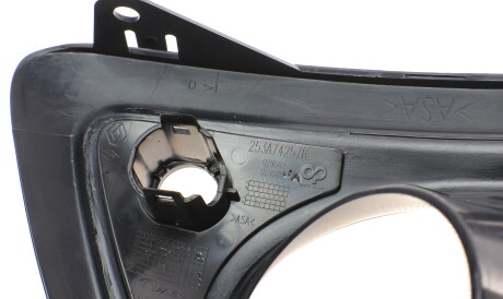 Фото 3 - Автозапчастина RENAULT 620720985R