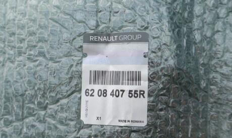 Фото 2 - Бампер RENAULT 620840755R