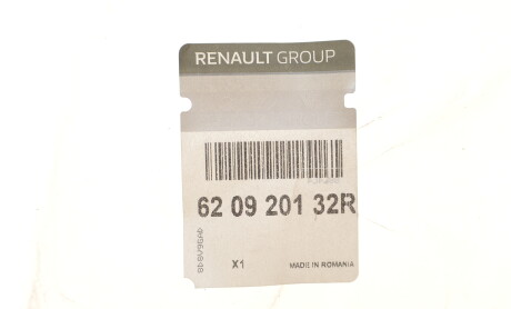 Фото 2 - Автозапчастина RENAULT 620920132R