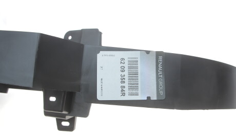 Фото 2 - Автозапчасть RENAULT 620935884R