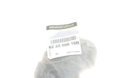 Фото 2 - Бампер RENAULT 622200010R