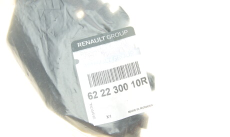 Фото 2 - Бампер RENAULT 622230010R