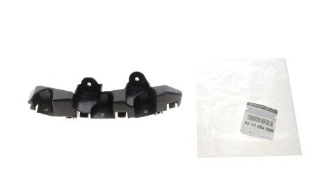 Фото 2 - Автозапчасть RENAULT 622235405R