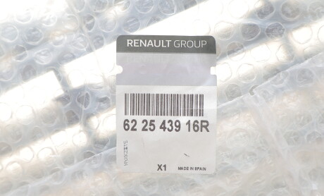 Фото 2 - Бампер RENAULT 622543916R