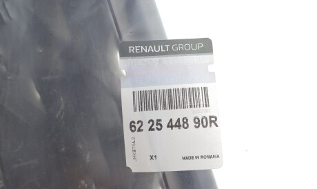 Фото 2 - Бампер (кузов) RENAULT 622544890R