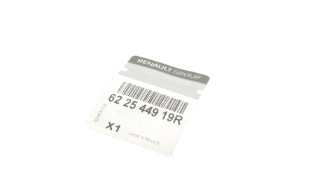 Фото 2 - Бампер RENAULT 622544919R