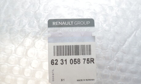 Фото 2 - Автозапчасть RENAULT 623105875R