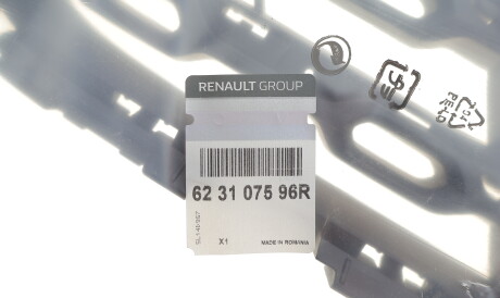 Фото 2 - Автозапчастина RENAULT 623107596R