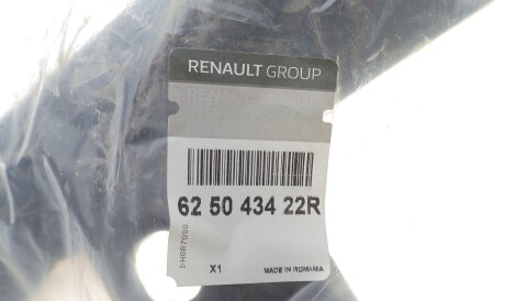 Фото 2 - Автозапчасть RENAULT 625043422R