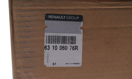 Фото 2 - Крило RENAULT 631006076R