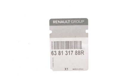 Фото 2 - Крыло RENAULT 638131788R