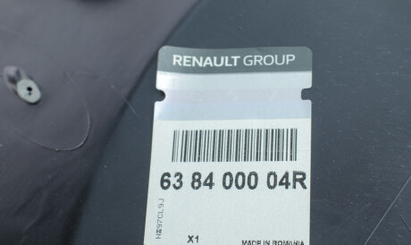 Фото 2 - Підкрилок RENAULT 638400004R