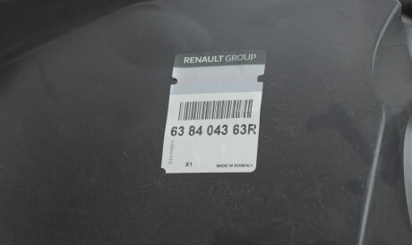 Фото 2 - Подкрылок RENAULT 638404363R