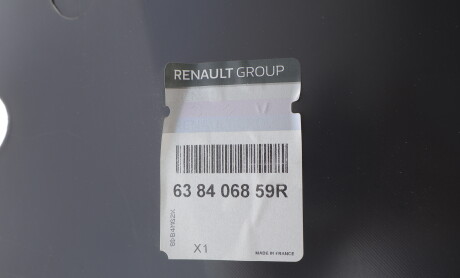 Фото 2 - Автозапчасть RENAULT 638406859R