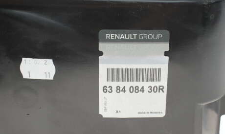 Фото 2 - Автозапчасть RENAULT 638408430R