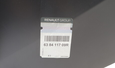 Фото 2 - Автозапчастина RENAULT 638411709R