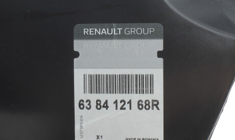 Фото 2 - Автозапчасть RENAULT 638412168R