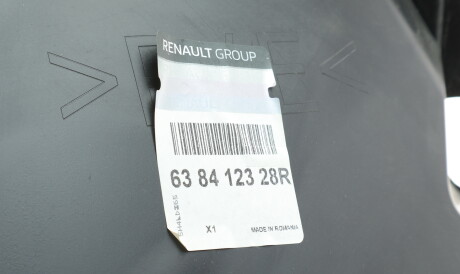 Фото 3 - Підкрилок RENAULT 638412328R