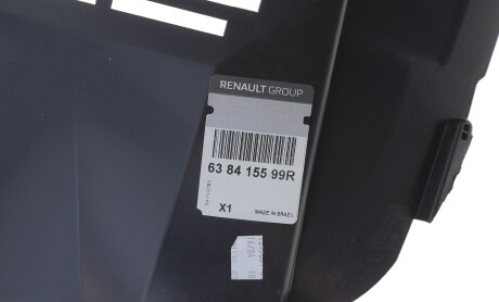 Фото 2 - Автозапчастина RENAULT 638415599R