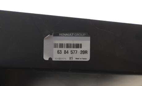 Фото 2 - Автозапчастина RENAULT 638457720R
