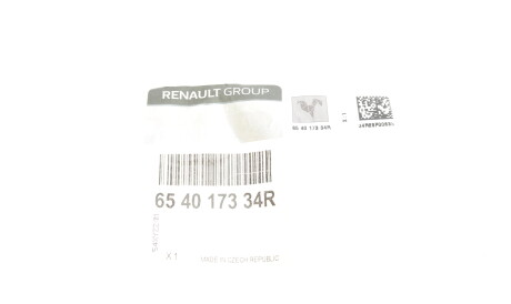 Фото 2 - Капот (кузов) RENAULT 654017334R