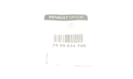 Фото 2 - Дверь RENAULT 745967474R