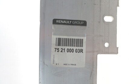 Фото 2 - Бампер RENAULT 752100003R