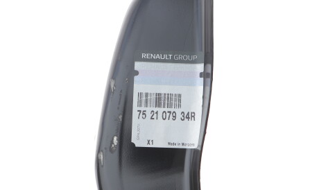 Фото 2 - Бампер RENAULT 752107934R