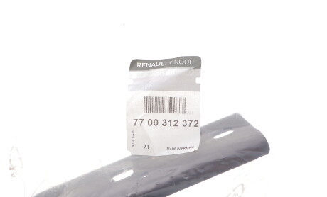 Фото 5 - Дверь RENAULT 7700312372