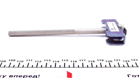 Фото 3 - Автозапчастина RENAULT 7700313061