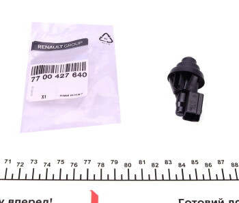 Вимикач кінцевий дверей Logan, Largus, Duster, Kangoo I, Megane - ((7700427640)) RENAULT 7700427640