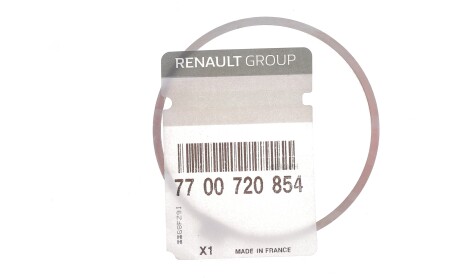 Фото 4 - Пыльник ШРУС RENAULT 7700720854