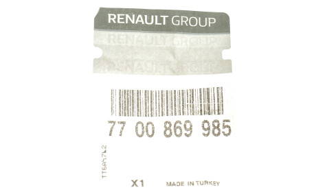 Фото 2 - Патрубок системи охолодження RENAULT 7700869985