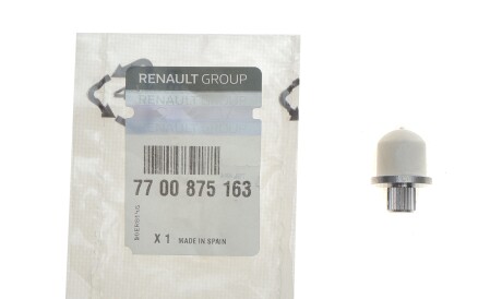 Фото 2 - Інший елемент зчеплення RENAULT 7700875163