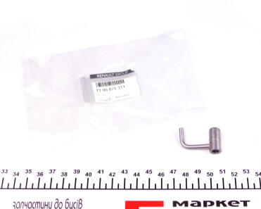 Форсунка змащування поршня f8q f9q f4r - RENAULT 7700875311