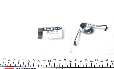 Пружина гальм сУпорта прав ttafic ii - RENAULT 7701052563