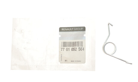 Фото 2 - Автозапчасть RENAULT 7701052564