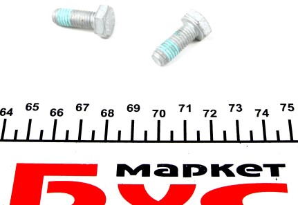 Фото 2 - Гальмівні колодки RENAULT 7701054772