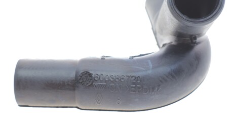 Фото 3 - Патрубок системи охолодження RENAULT 7701061051