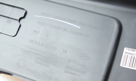 Фото 3 - Бампер RENAULT 7701066115